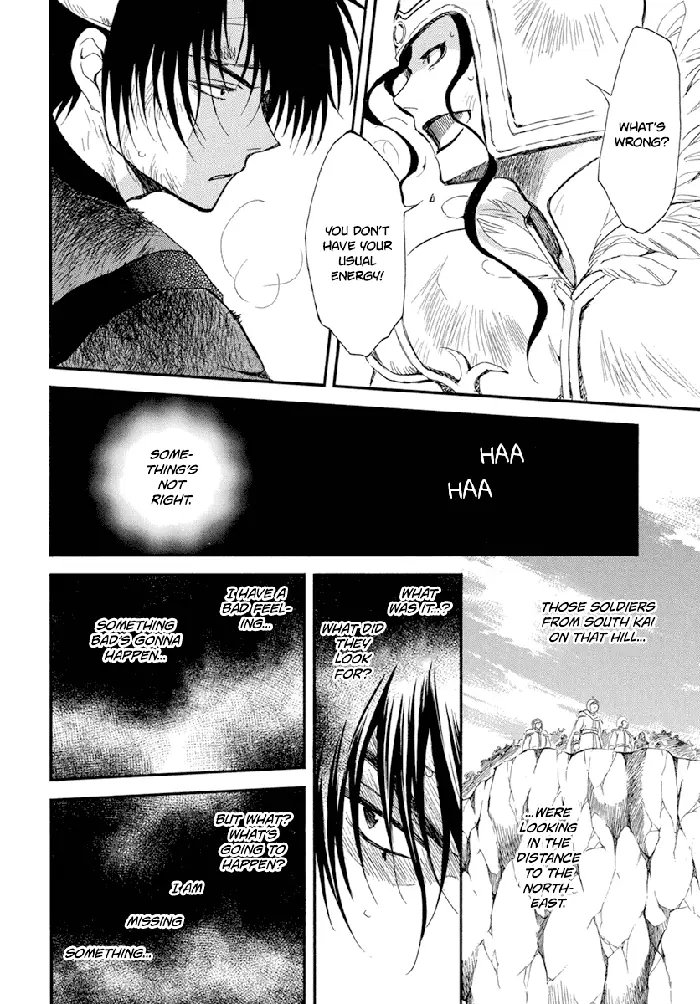 Yona of the Dawn Chapter 214 image 25_optimized